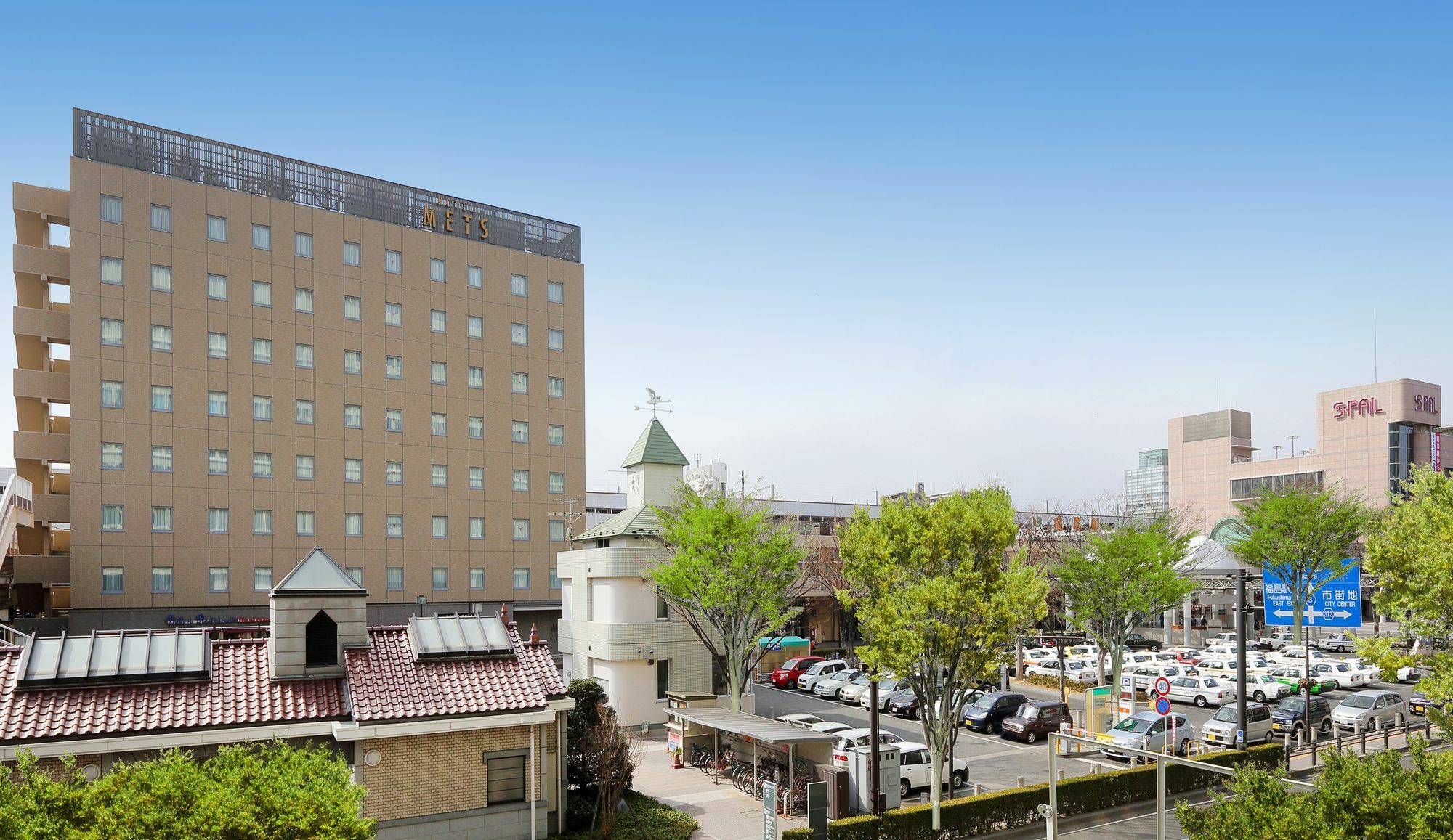 Jr-East Hotel Mets Fukushima Exterior photo